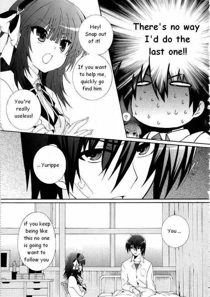 Angel Beats! Chapter 5 9